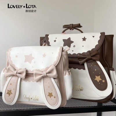 Lovely Lota Koko Star Moon Shoulder Bag and Backpack(Leftovers/Full Payment Without Shipping)